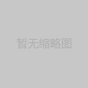 污泥脱水机的工作原理